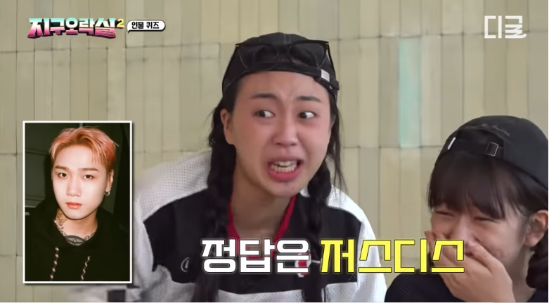 바스켓모먼트 이미지