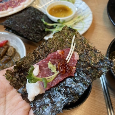 정우생고기 이미지