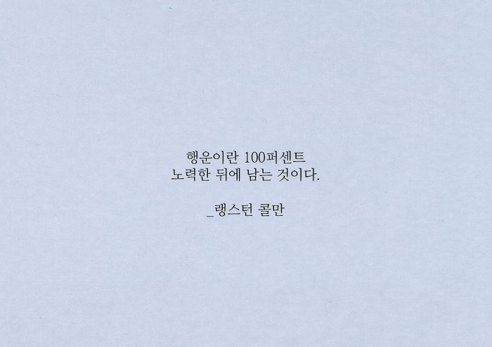 한결음악학원 이미지