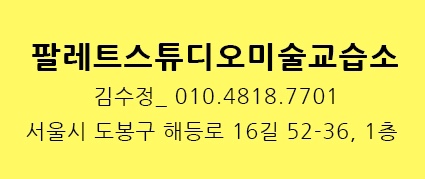세그루디자인 이미지