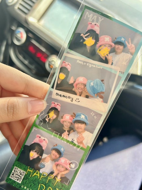 화명의카서비스 이미지