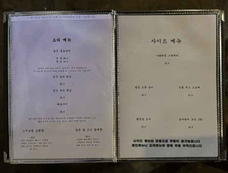미미섬 이미지