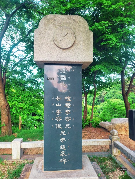박달재모텔 이미지