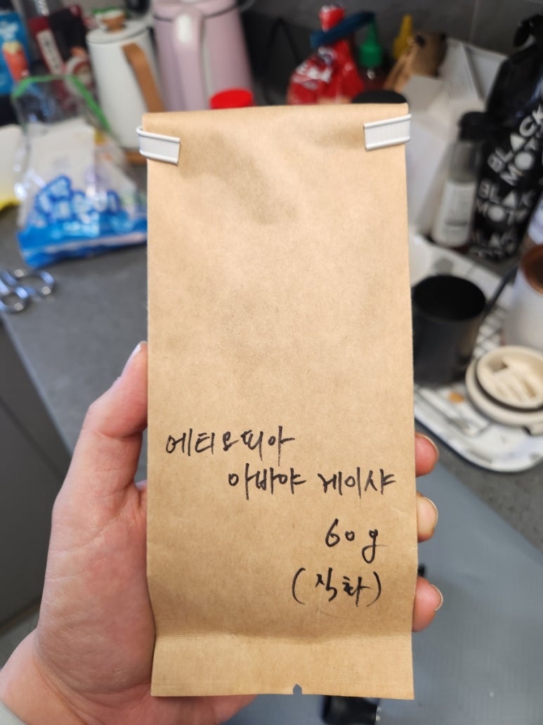 웅이식당 이미지