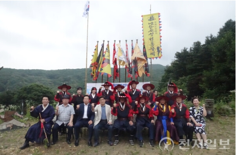 무예도보통지남한산성전통무예 이미지