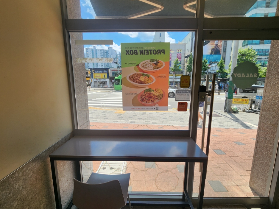 샐러디등촌역점 이미지
