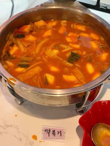 코찜코다리 이미지