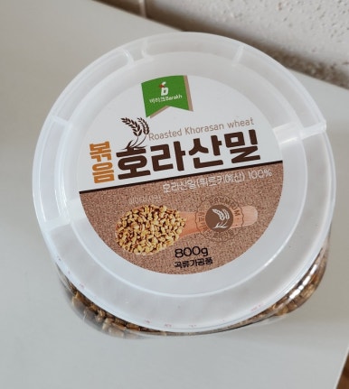 월드씨앗건강 이미지