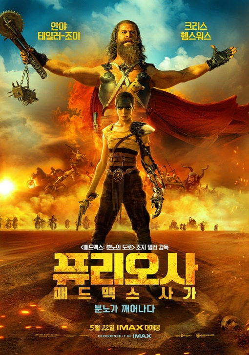 더어 이미지