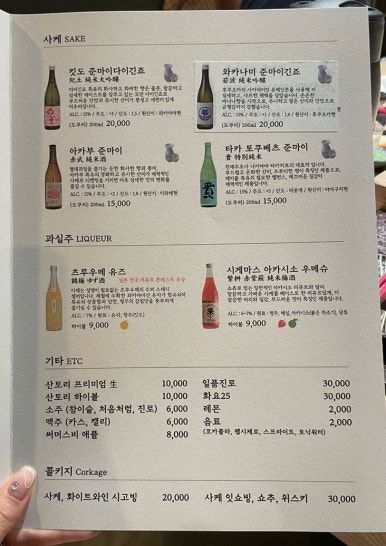 하에르화랑 이미지