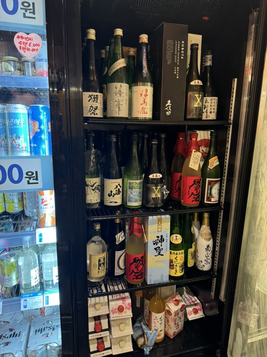 지자케샵 이미지