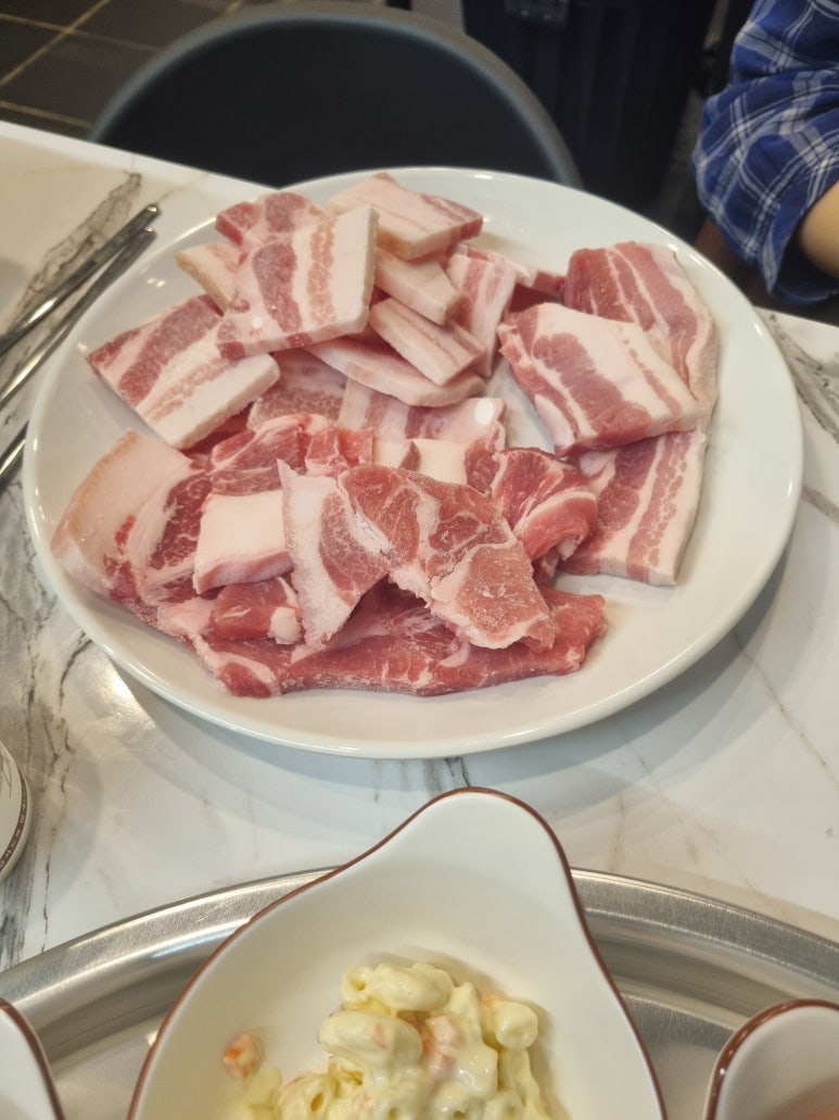 나는돼지띠 너는삼겹 이미지