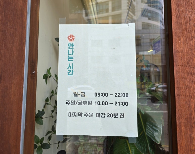 다과정 이미지