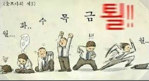 카페353 이미지
