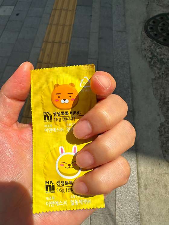 우리아네일 이미지