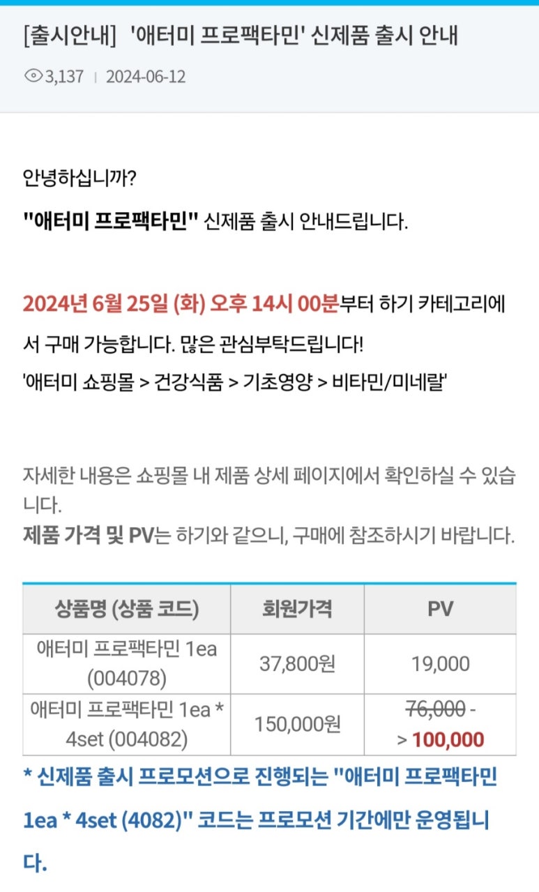신길소비센타 이미지