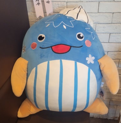 나뜨래 이미지