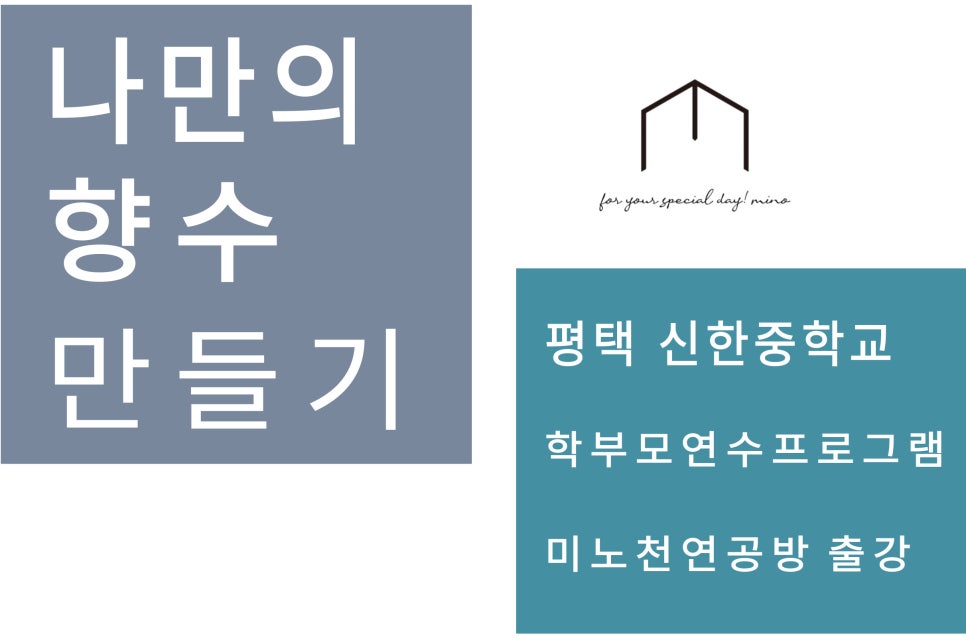 신한매점 이미지