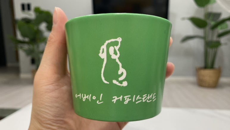 어베인커피스탠드 이미지