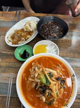 삼백짬뽕 이미지