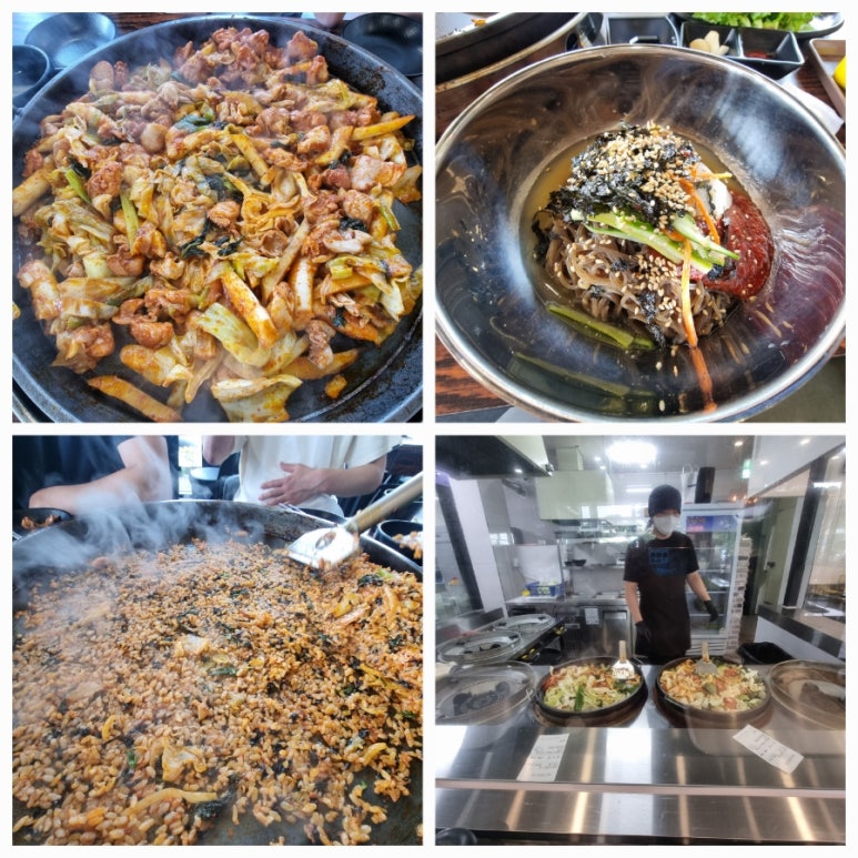 미리내닭갈비 이미지