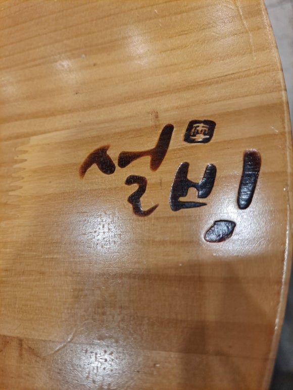 설빙 동래역점 이미지