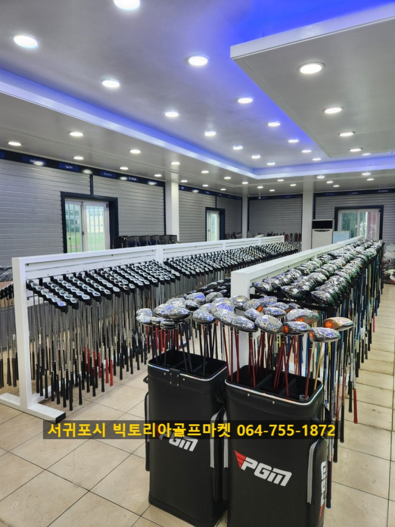 빅토리아골프마켓 이미지