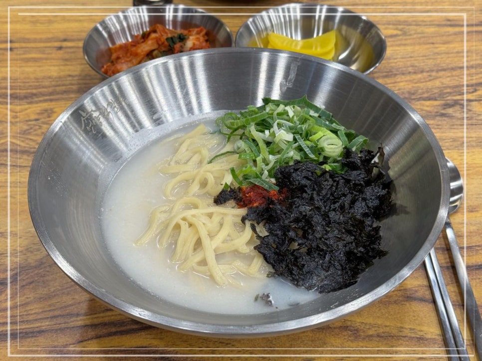 언양닭칼국수 인천계양점 이미지