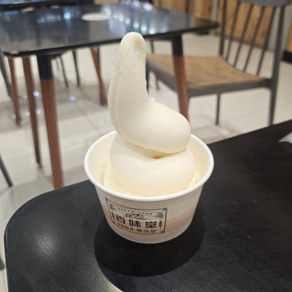 백미당서울아산 이미지
