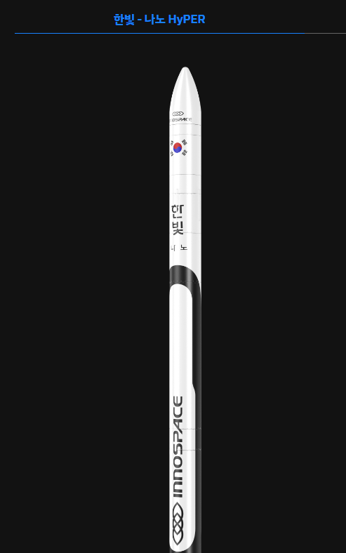 엠스페이스 이미지