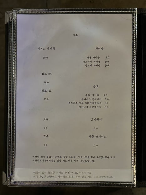 미미섬 이미지