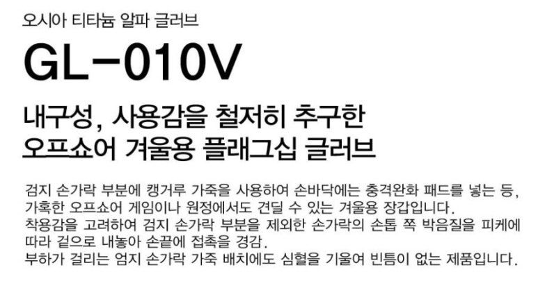 리미티드피시 이미지