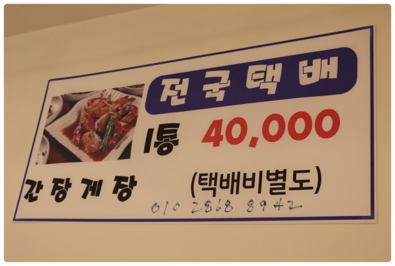 성산종합인테리어 이미지