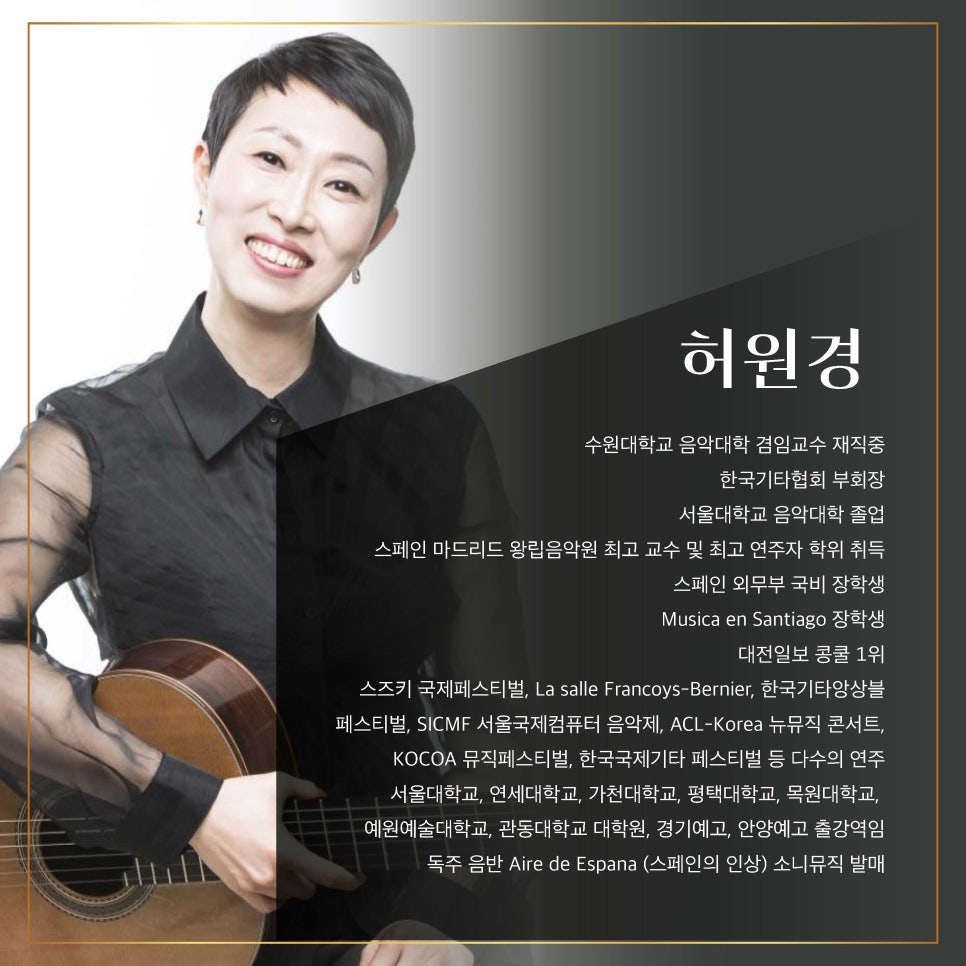 수원신학평생교육원 이미지