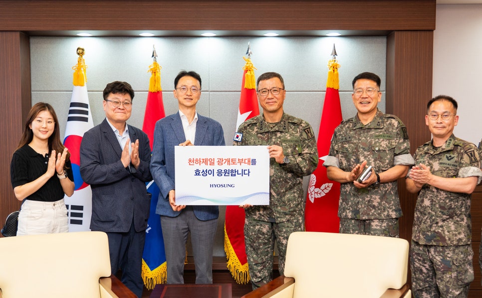 후생세탁 이미지
