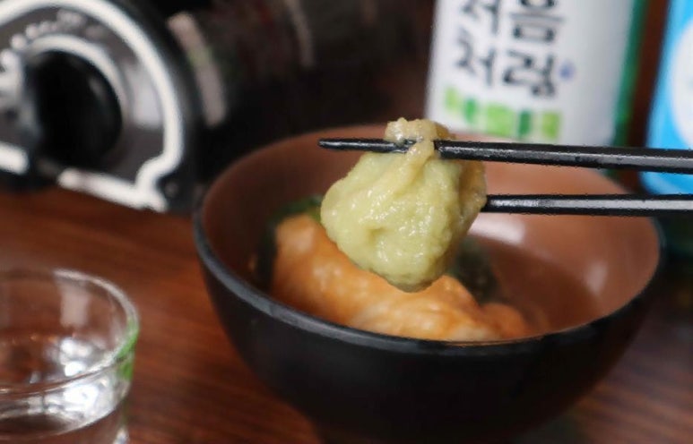 이자카야우규시흥은계점 이미지