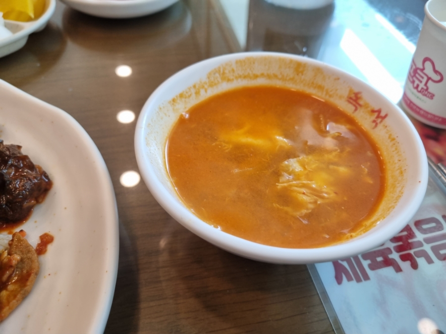 중화요리옥성 이미지