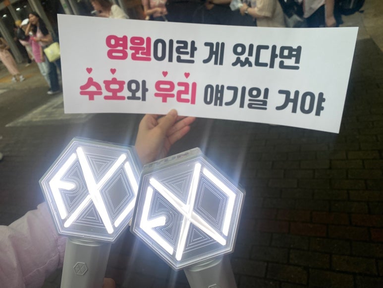 아임원 이미지