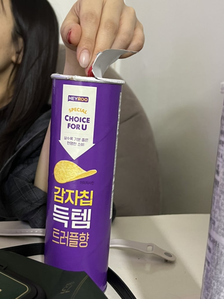 씨가닉 이미지