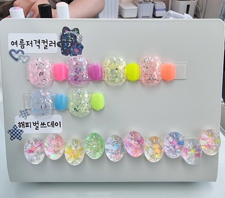 클로티네일 이미지