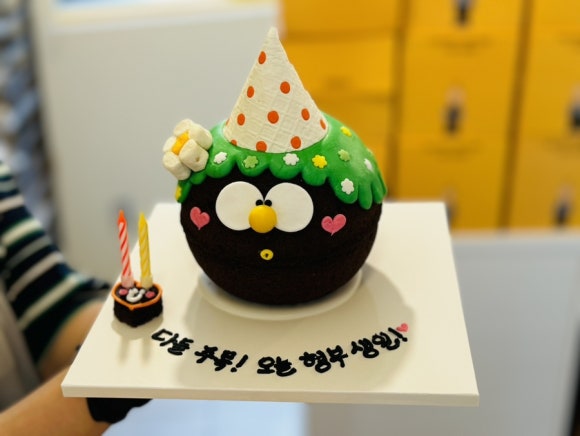 보드라봉( BODRABONG) 이미지
