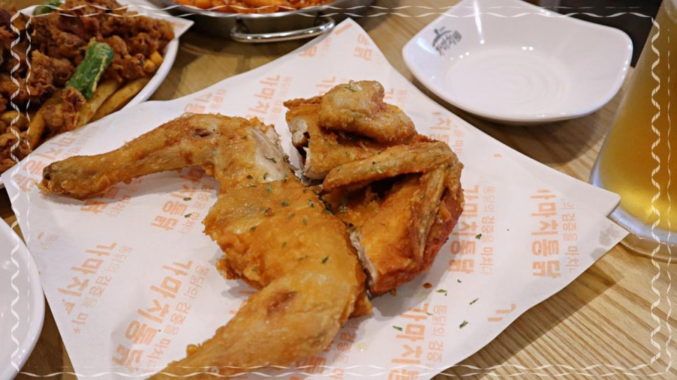 가마치통닭논현역점 이미지