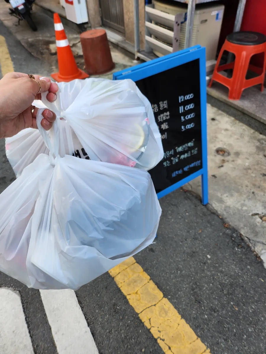 회킬러를위한배달횟집 이미지