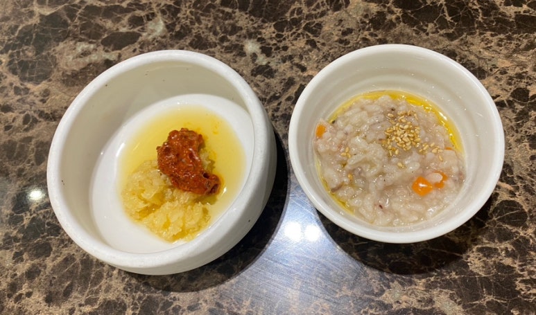 염소뜨락 이미지