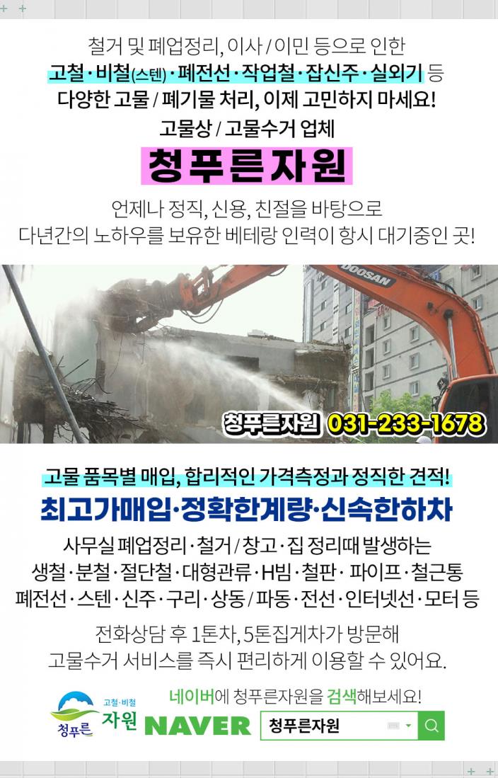 GM모텔 이미지