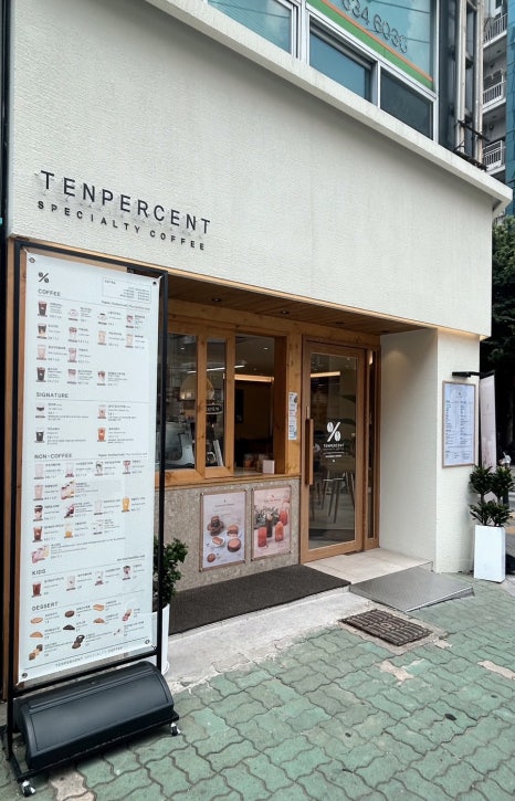 텐퍼센트커피 월배역점 이미지