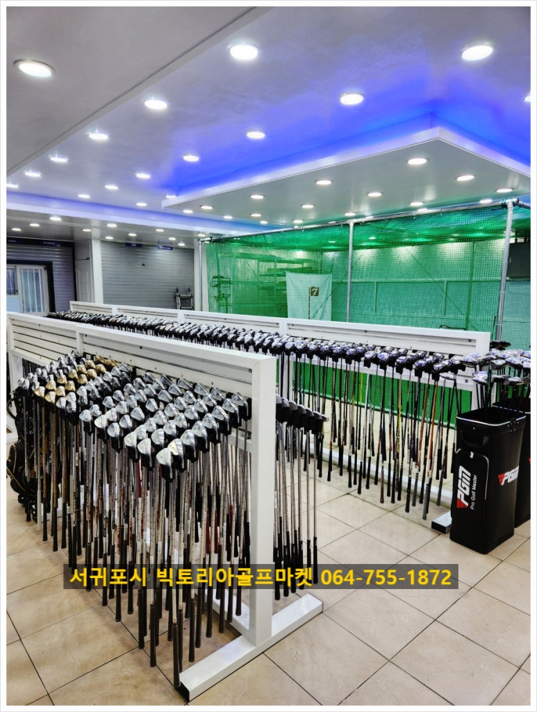 빅토리아골프마켓 이미지