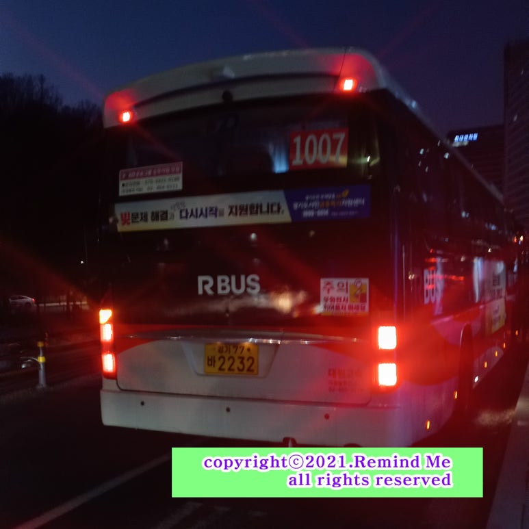 전원축산유통 이미지