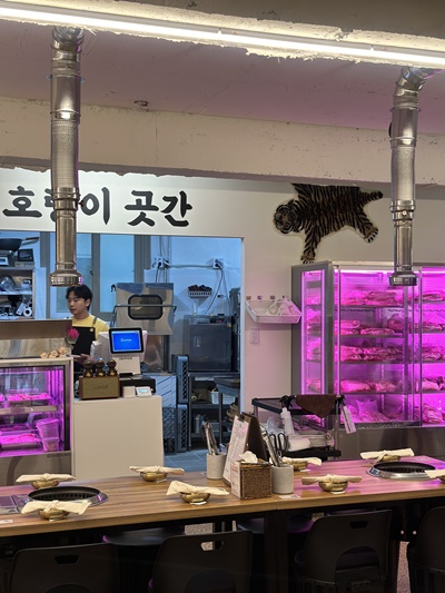 부부곳간 이미지