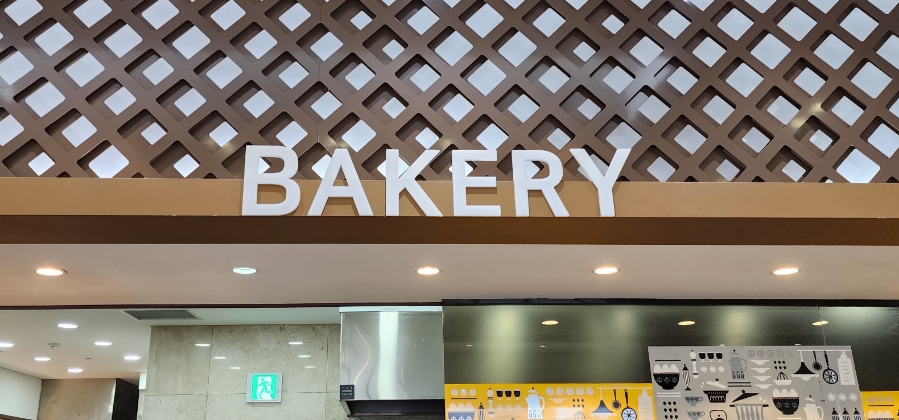 속초맛자랑 이미지